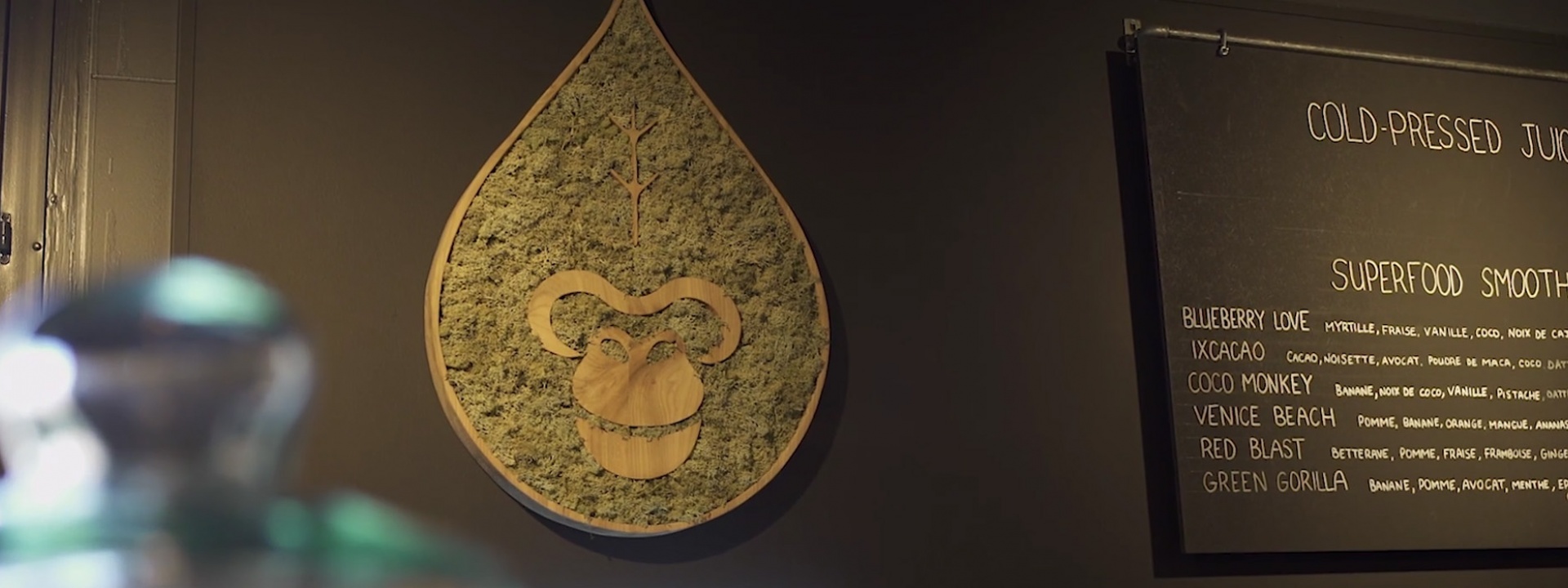 Green Gorilla - Green Gorilla